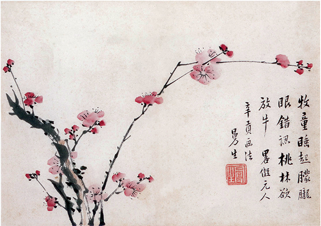 画2