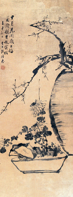 画13
